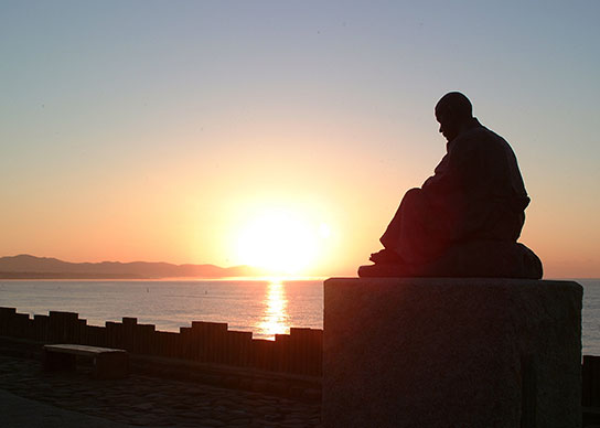 Takubokusho Park