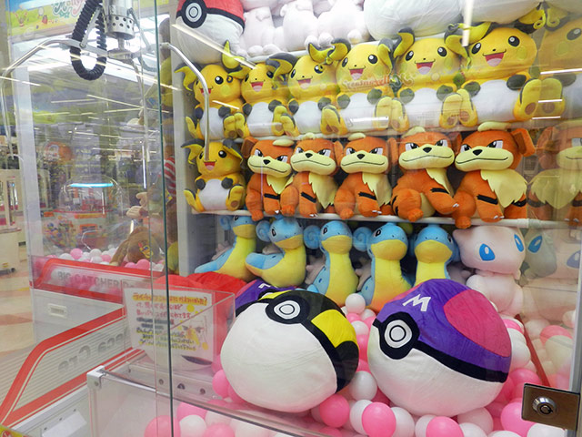 Claw crane games