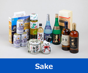 Sake