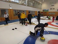 Curling