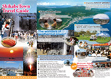 Shikabe Town Travel Guide Leaflet