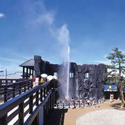 Shikabe Geyser Park