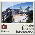 Shikabe tourism information