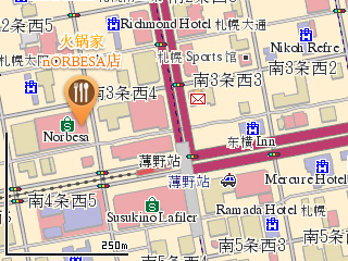 火鍋家　nORBESA店