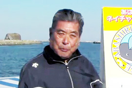 前田船长