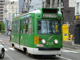 札幌有名的市内电车