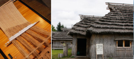 Nibutani Ainu Cultural Museum