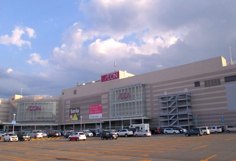 aeon_asahikawanishi.jpg