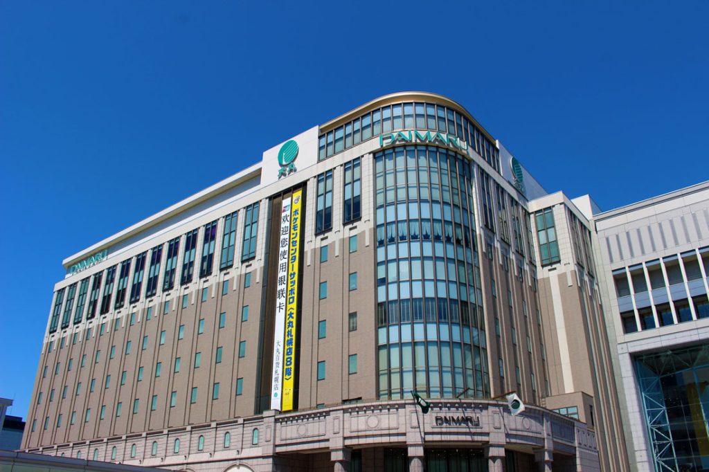 Exterior view of Daimaru Sapporo Store
