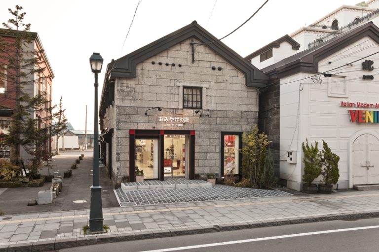 Souvenir shop Kobushiya Otaru
