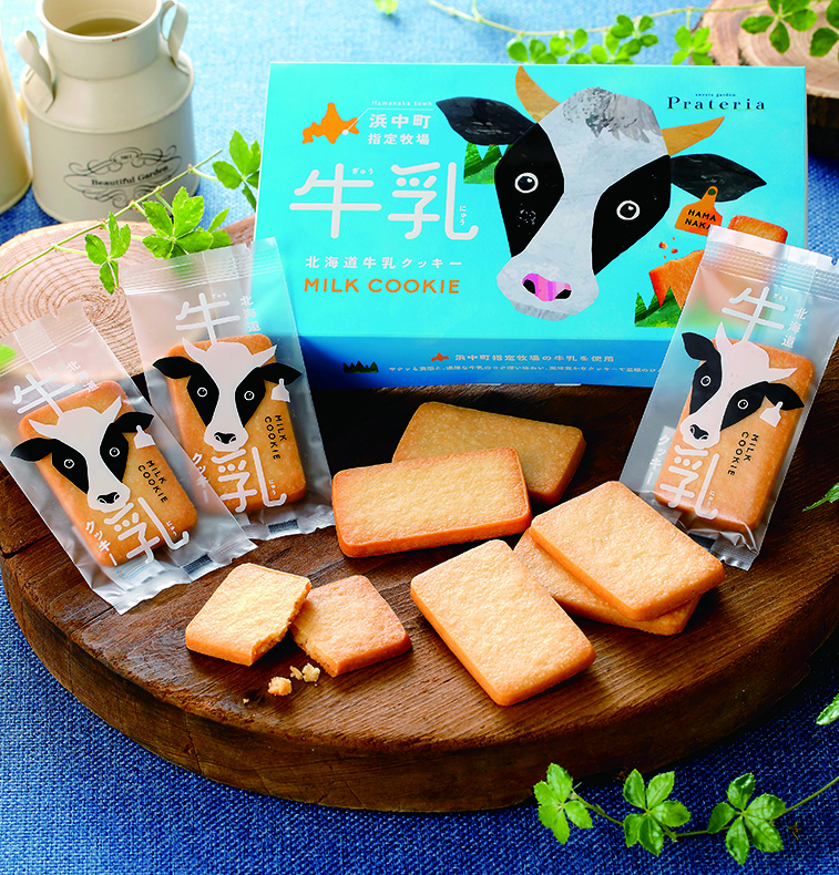 Hokkaido Milk Cookies