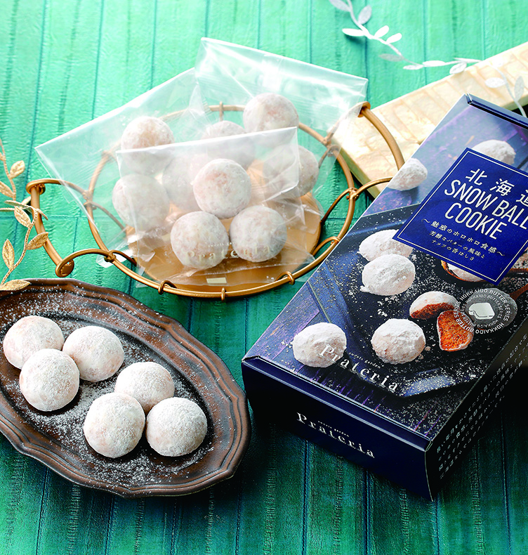 Hokkaido SNOW BALL COOKIE