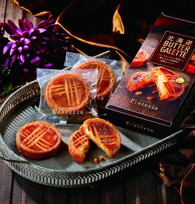 Hokkaido BUTTER GALETTE