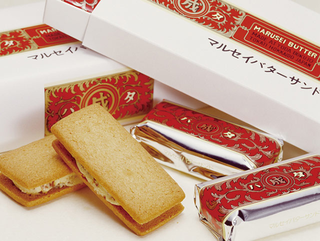 Rokkatei Marusei Butter Sandwic