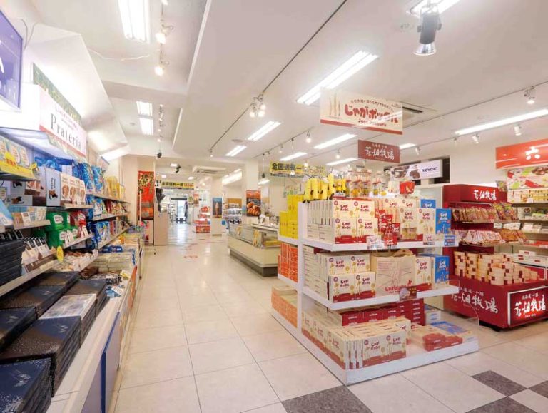 Hokkaido Souvenir Shop Kobushiya Otaru