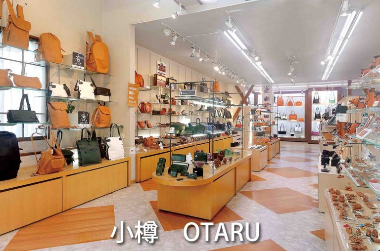 mizubasho_otaru2023_3