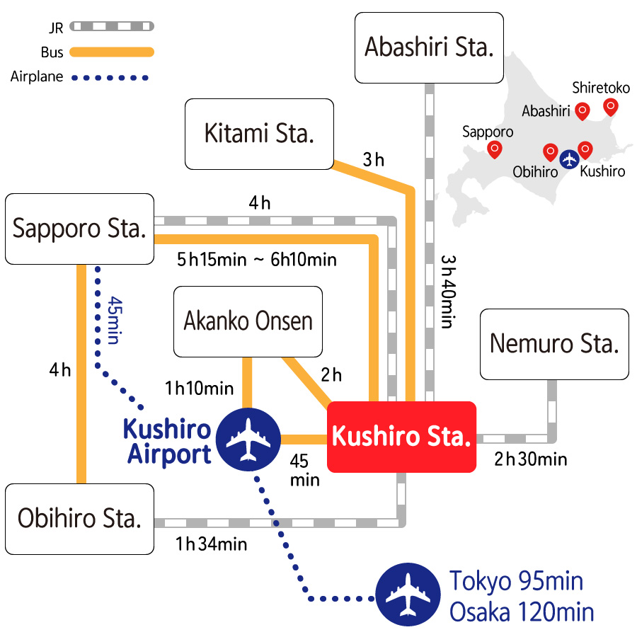 Kushiro traffic information