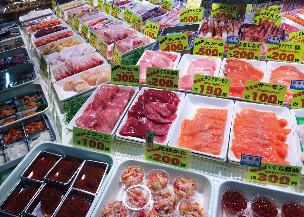 Katte-don in Washo Market