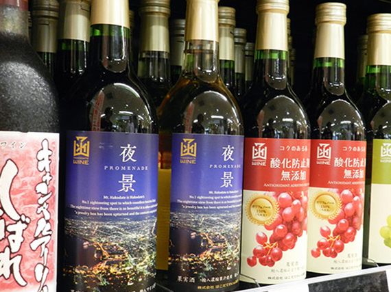 Alcoholic Beverage Corner