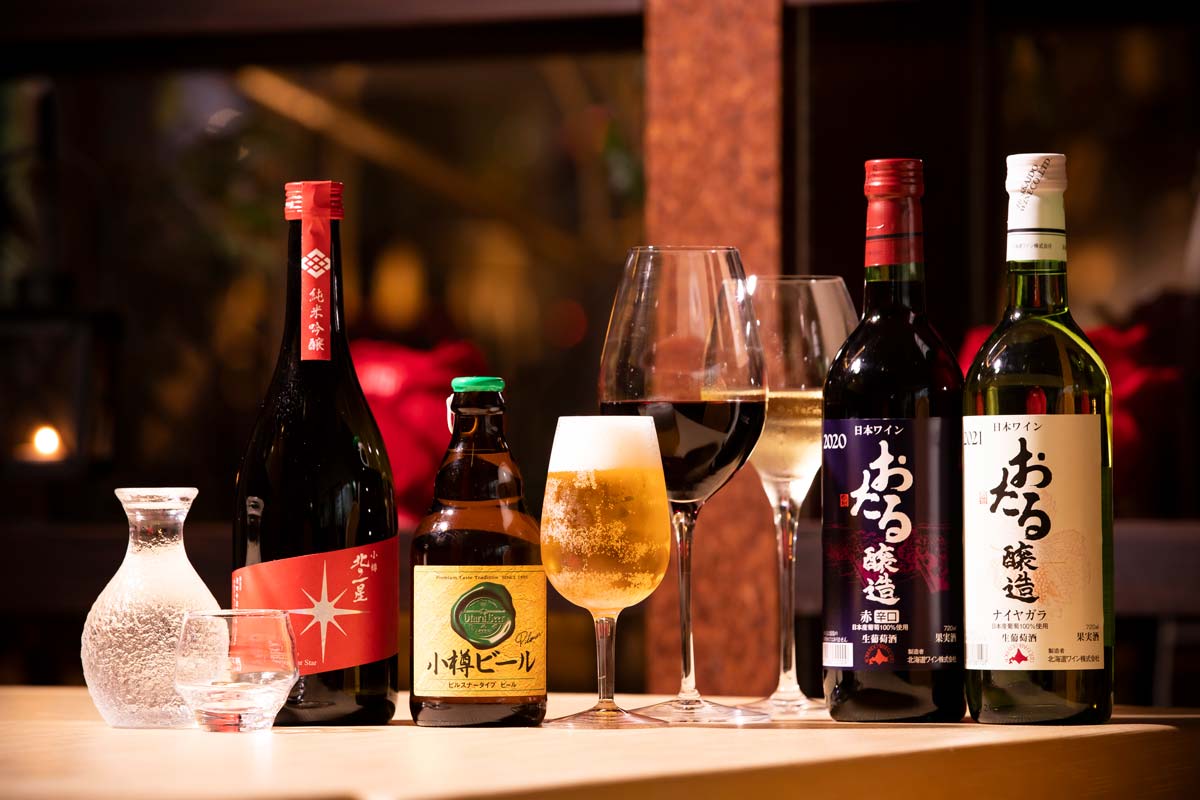 Local Sake from Hokkaido