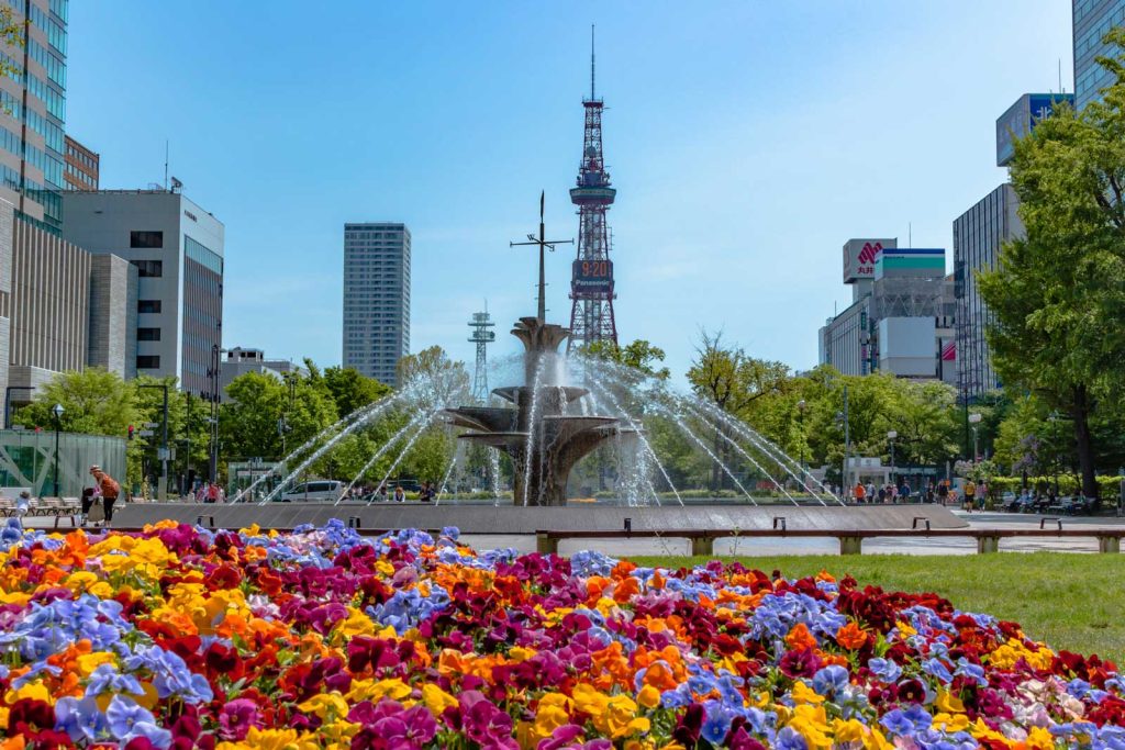 Odori Park Nishi 4-chome