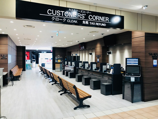 8F Tax Refund Counter
