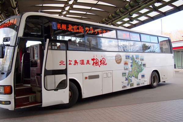 Free shuttle bus connecting JR Kitahiroshima Station and the hotel