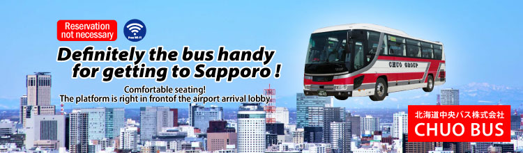 Hokkaido Chuo Bus Co., Ltd.