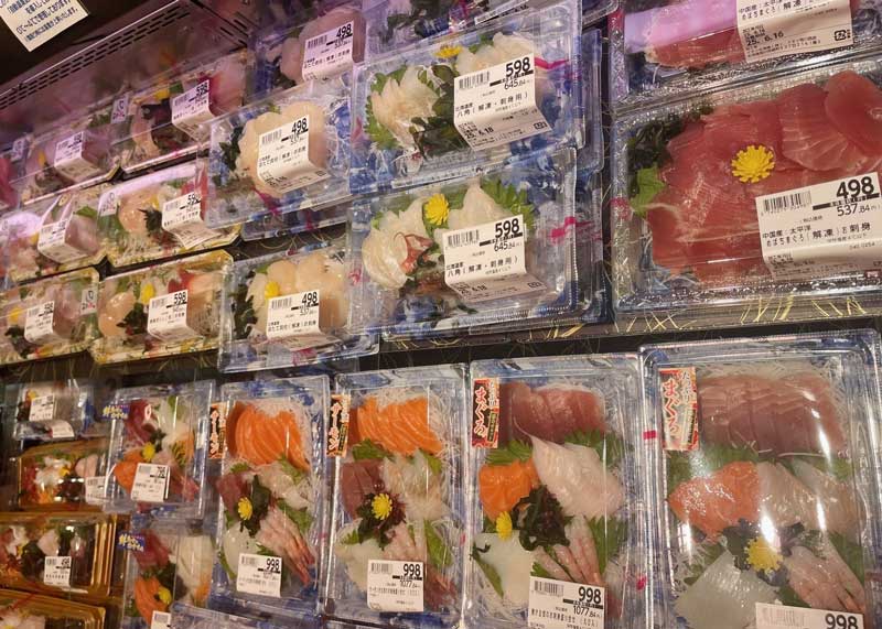 aeon_asahikawanisi_sashimi1.jpg