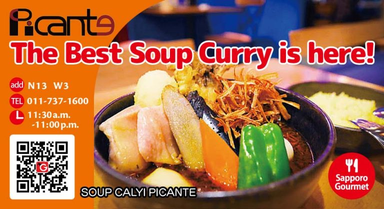 Sapporo SOUP CALYI PICANTE