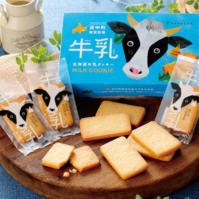Hokkaido Milk Cookies