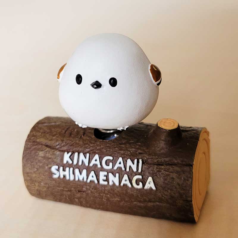 Read more about the article Shimaenaga (Long-tailed Tit) Magnet