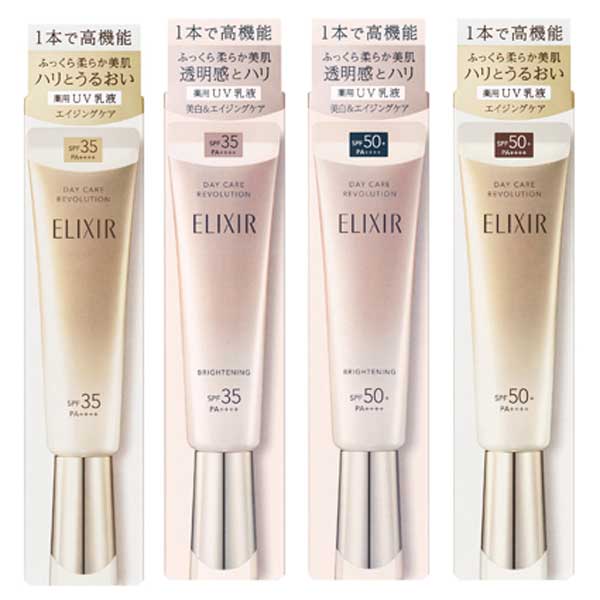 Elixir Day Care Revolution