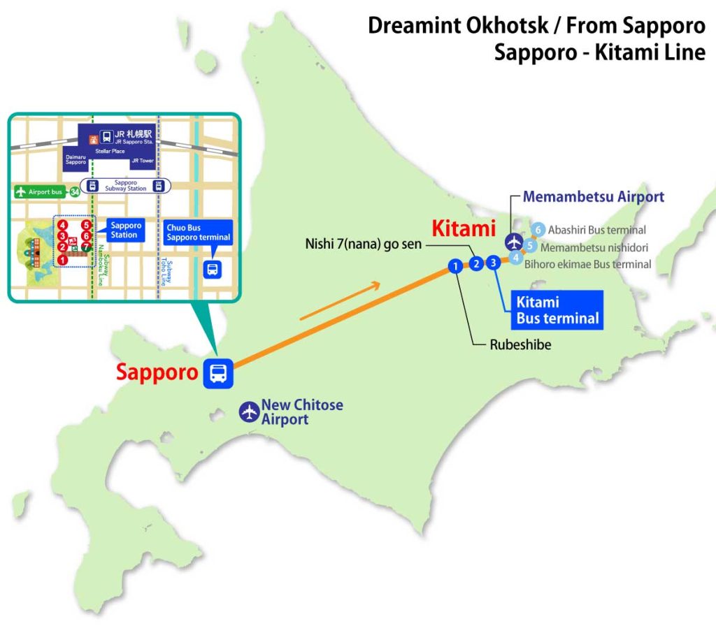 Sapporo ⇔ Kitami⇔ Abashiri Highway Bus / Sapporo Kitami Line