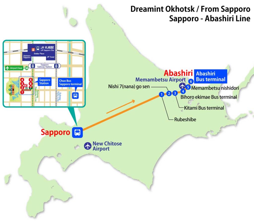 Sapporo ⇔ Kitami⇔ Abashiri Highway Bus / Sapporo Abashiri Line