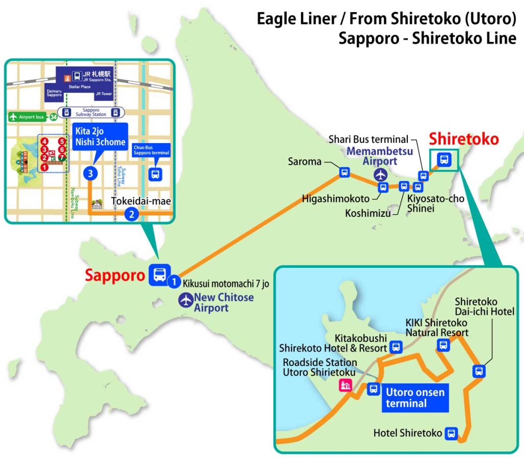 Sapporo ⇔ Shiretoko Highway Bus / Eagle Liner Sapporo Shiretoko Line