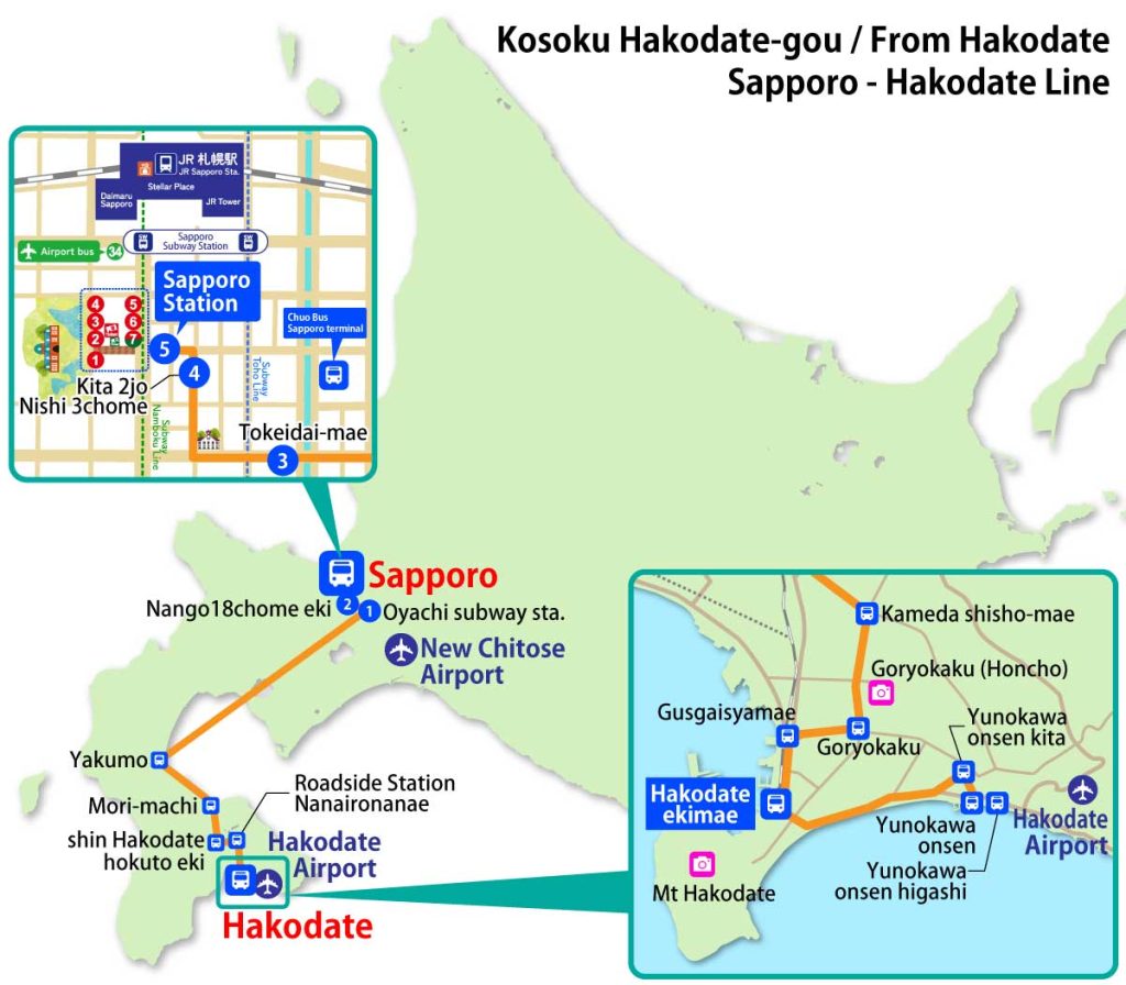 Sapporo ⇔ Hakodate Highway Bus / Sapporo Hakodate Line
