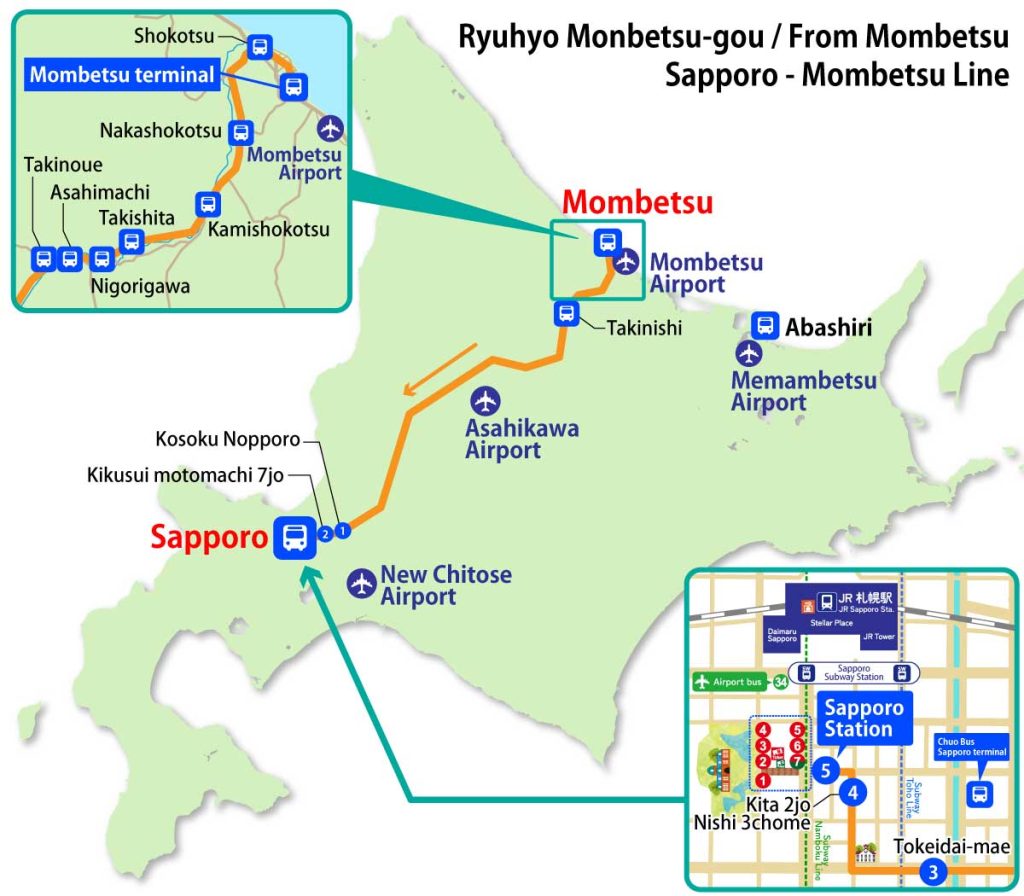 Sapporo ⇔ Mombetsu Highway Bus / Sapporo Mombetsu Line