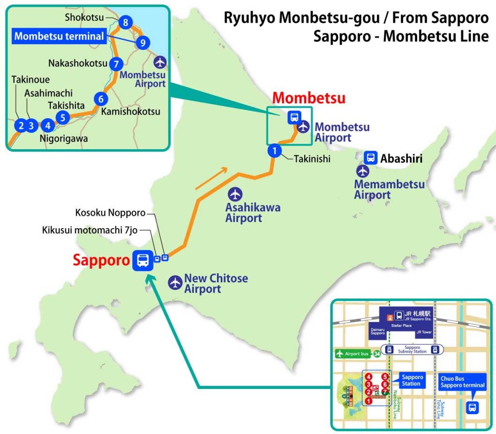 Sapporo ⇔ Mombetsu Highway Bus / Sapporo Mombetsu Line