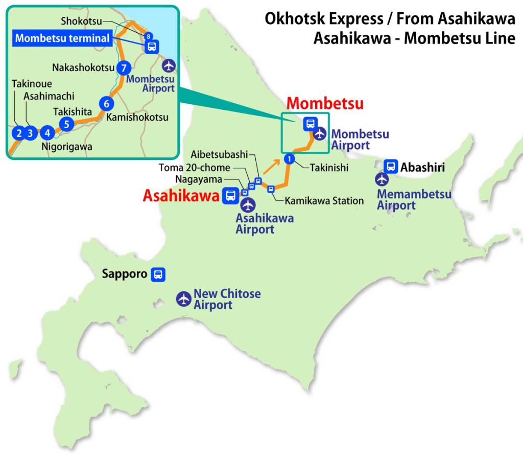Asahikawa ⇔ Mombetsu Highway Bus / Asahikawa-Mombetsu Line (Okhotsk Express)
