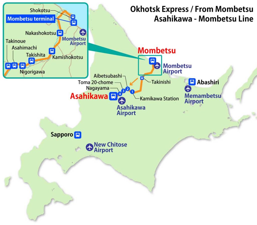 Asahikawa ⇔ Mombetsu Highway Bus / Asahikawa-Mombetsu Line (Okhotsk Express)