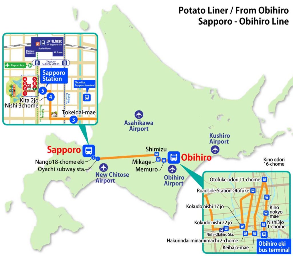 Sapporo ⇔ Obihiro Highway Bus / Sapporo Obihiro Line
