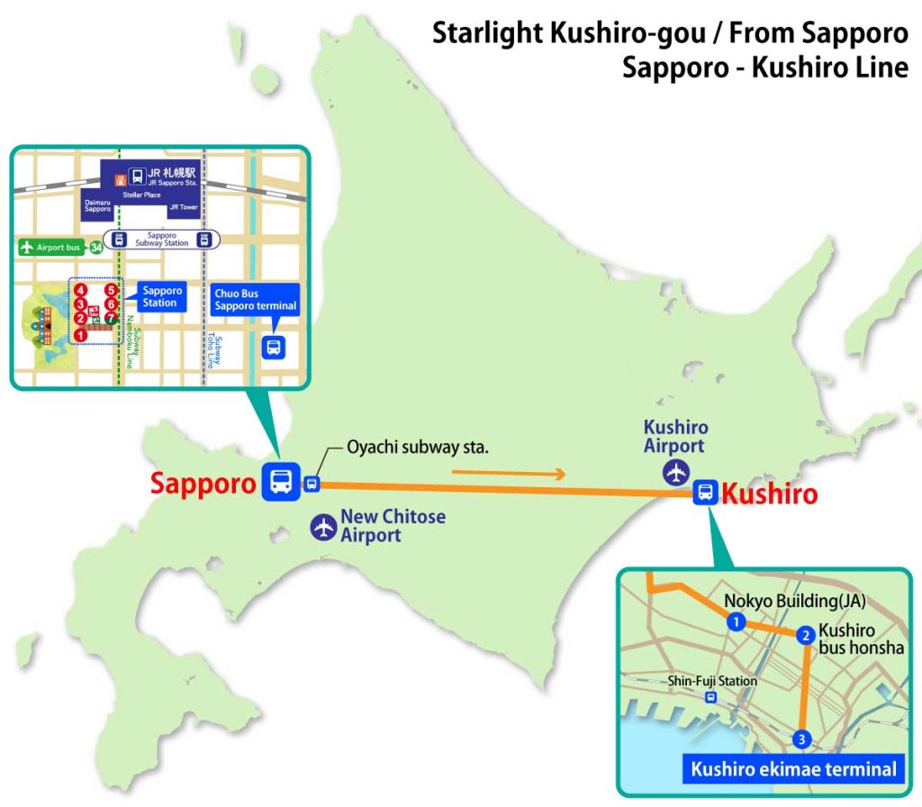 Sapporo ⇔ Kushiro Highway Bus / Sapporo Kushiro Line