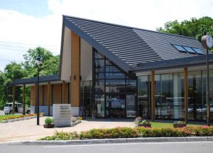 Onuma International Communication Plaza