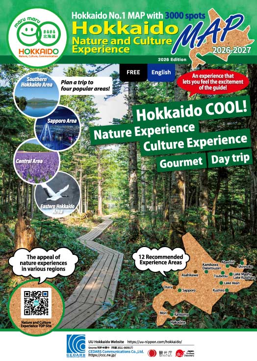 Marumaru HOKKAIDO Tourist Map / English