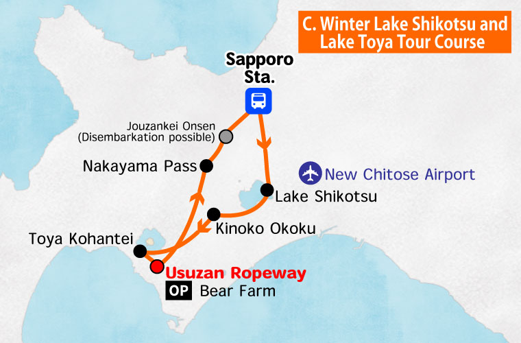 Winter Lake Shikotsu and Lake Toya Tour