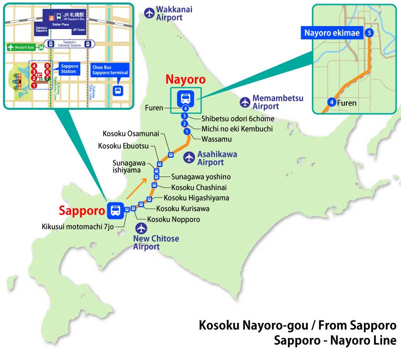 Sapporo ⇔ Nayoro Highway Bus / Sapporo Nayoro Line