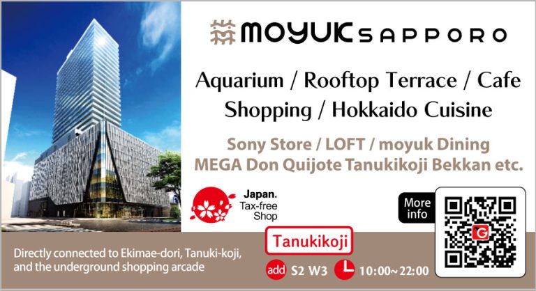 Moyuku sapporo